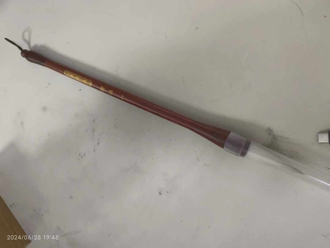 无品牌天赐洪福三羊七狼兼毫出锋4.5出锋一支