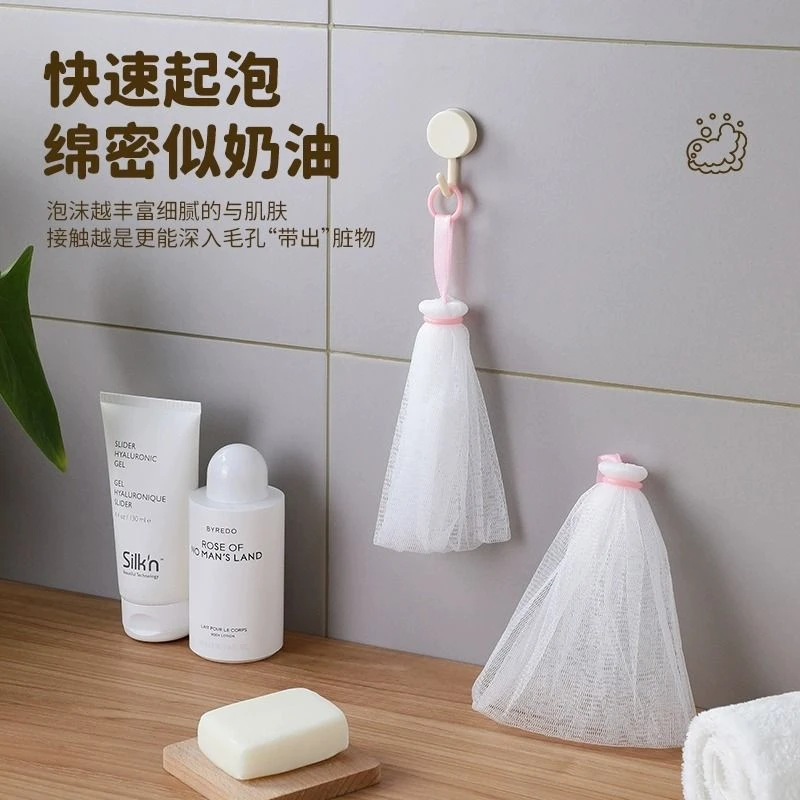 洗面奶洁面专用洗脸起泡网香皂加厚发泡网肥皂沐浴露洗澡打泡网袋