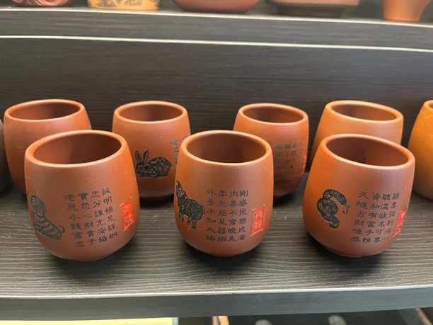 乡宁原矿紫砂 景韵鸿鹄 十二生肖杯