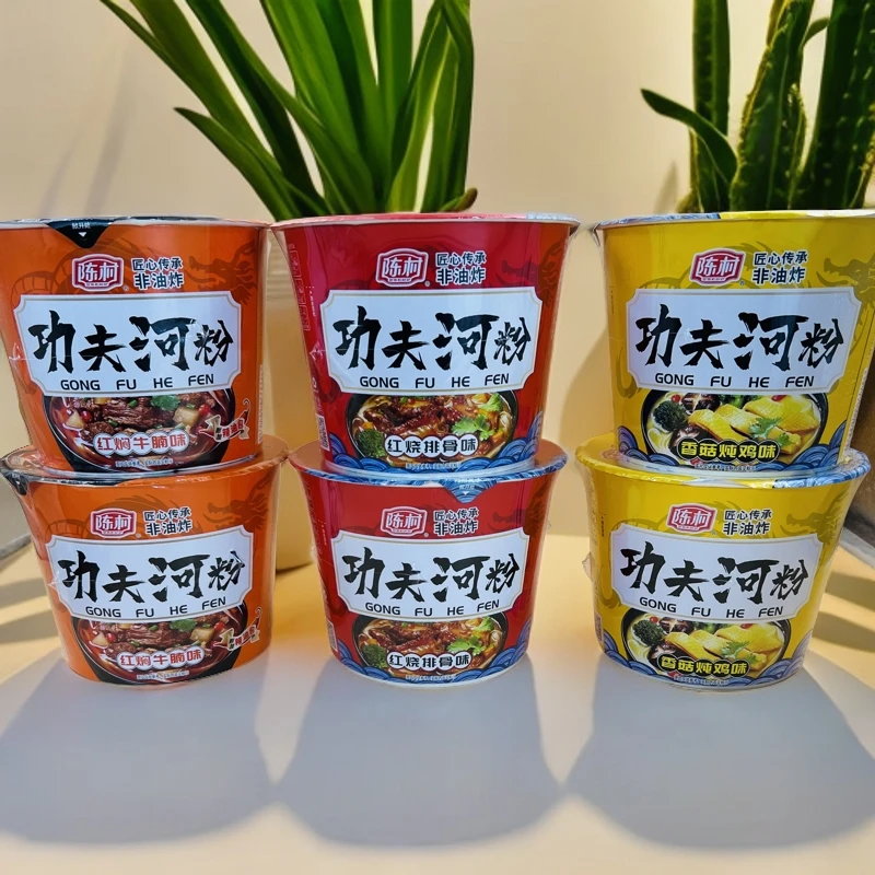 陈村即食河粉桶装非油炸懒人休闲方便速食开水冲泡