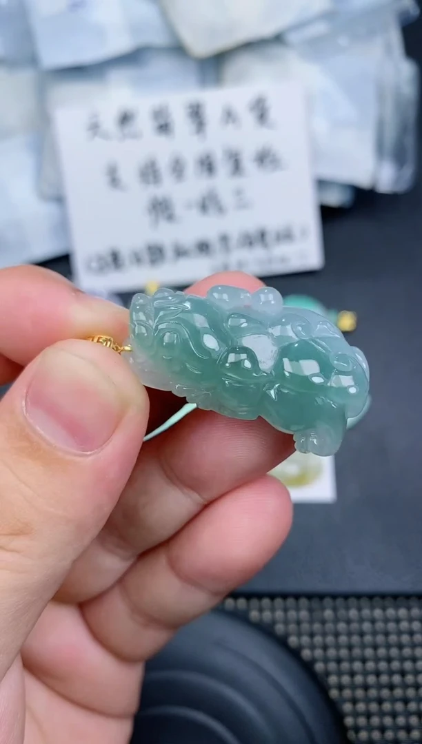 【闪购商品】翡翠颈饰18K金镶嵌翡翠平安扣 赠皮绳