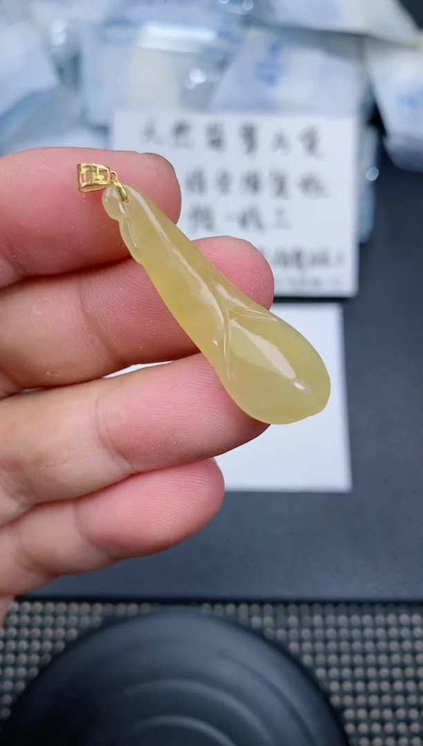 【闪购商品】翡翠颈饰18K金镶嵌翡翠玉兰花 赠皮绳