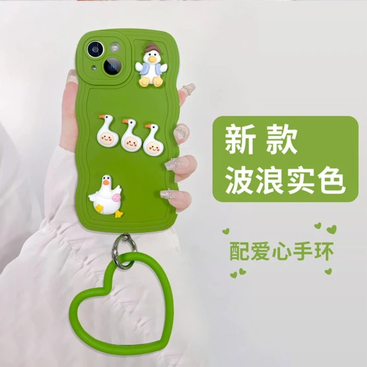 立体鸭鸭实色大波浪苹果13/14/15手机壳oppo小米vivo华为mate60