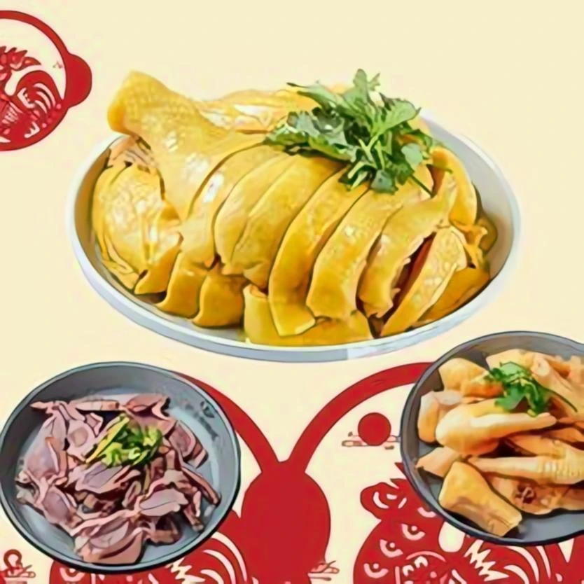 【配送到家】白斩鸡半只+5个鸡爪+5个鸡胗
