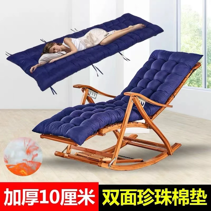 垫子坐垫秋冬加厚加绒躺椅摇摇椅靠背椅冬季保暖舒适红木家具沙发