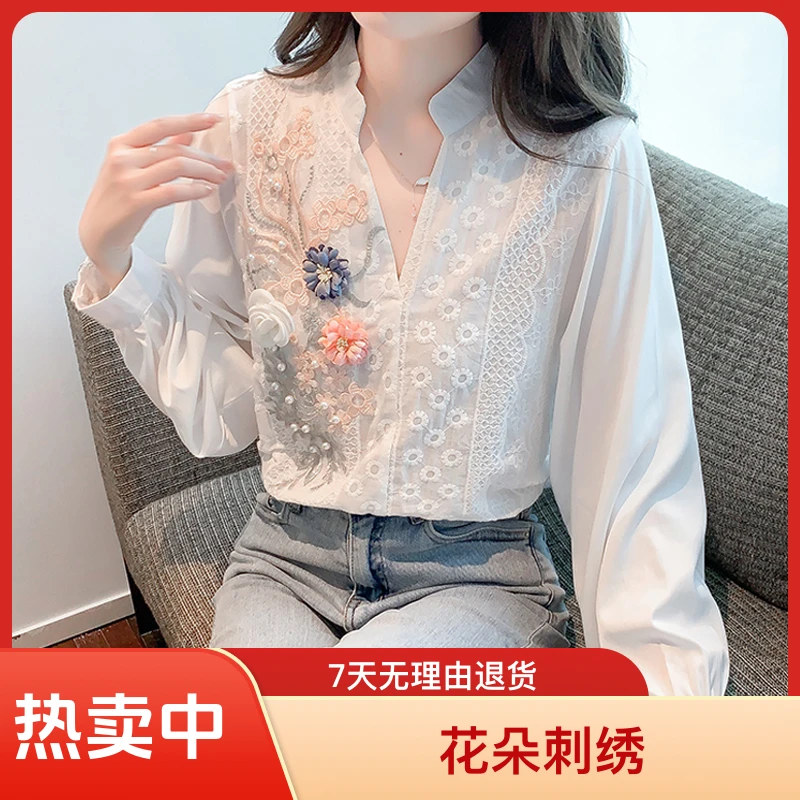 设计感白色气质衬衫早春季新款女花朵刺绣衬衣上衣女长袖v领宽松