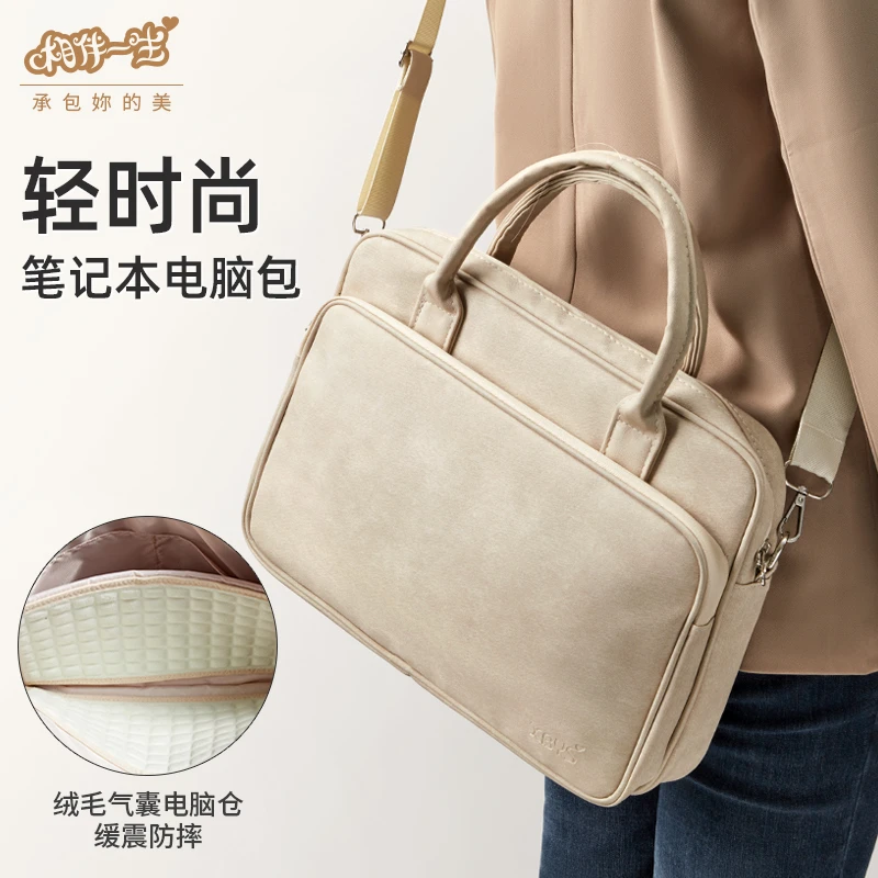 笔记本电脑包手提笔记本包女适用联想16寸苹果macbook华为14寸