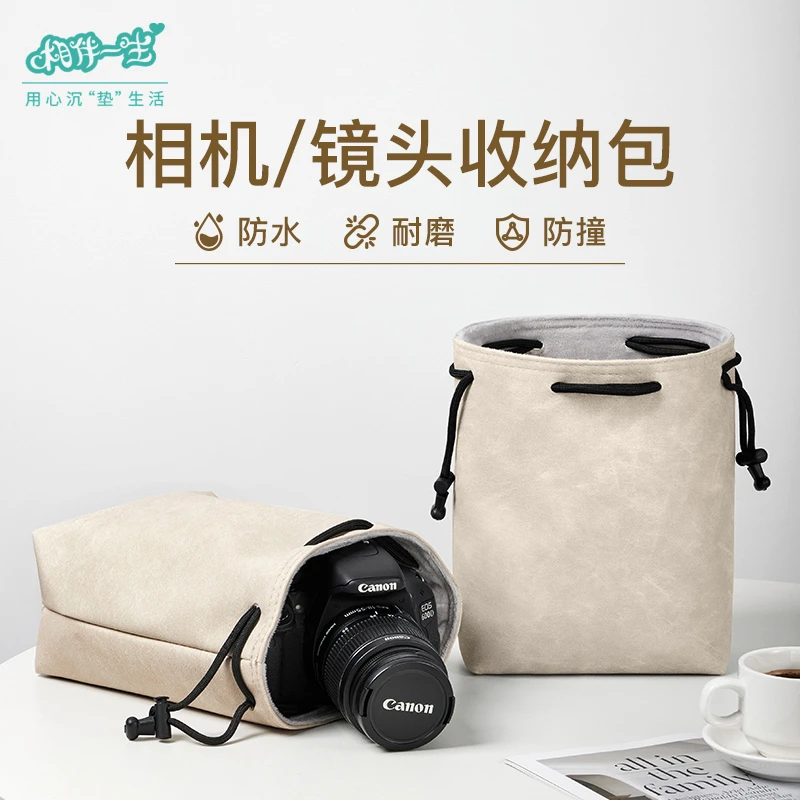 微单相机包单反收纳包镜头保护套适用佳能索尼富士xs尼康摄影包