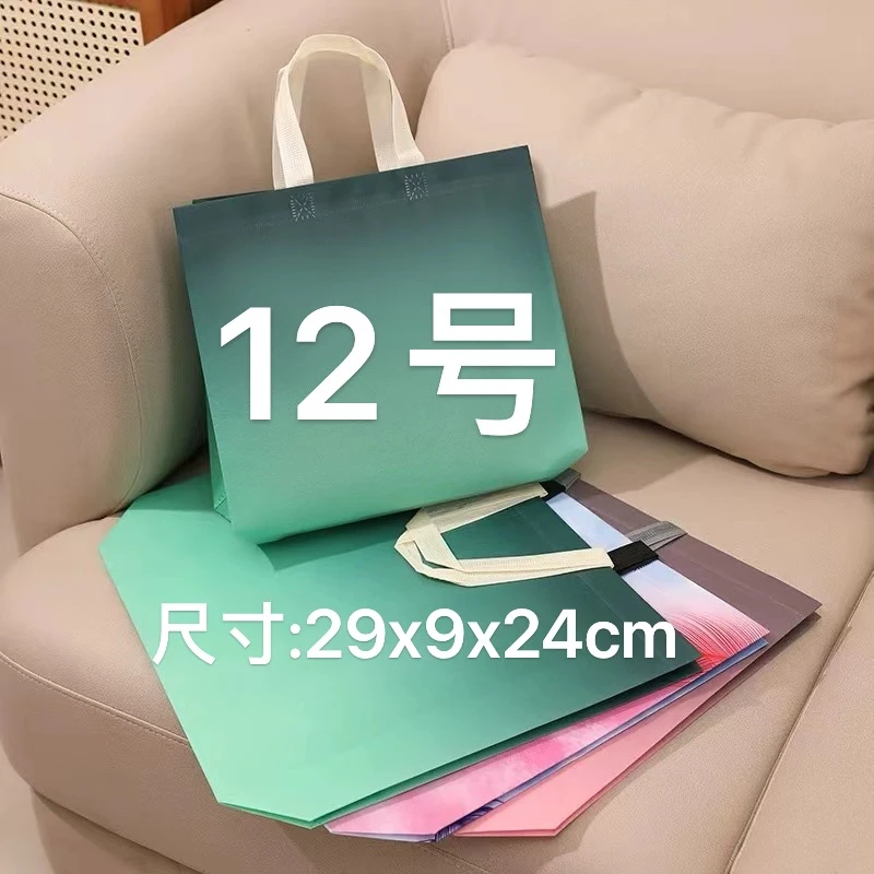 【12号】新款时尚潮流单肩斜跨大包（长29宽9高24）