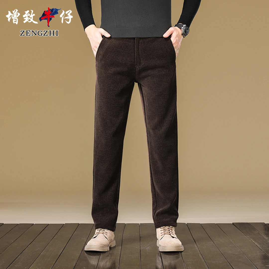 ZENGZHI/增致牛仔【总裁春季百搭男士商务修身小直筒休闲裤】T1306