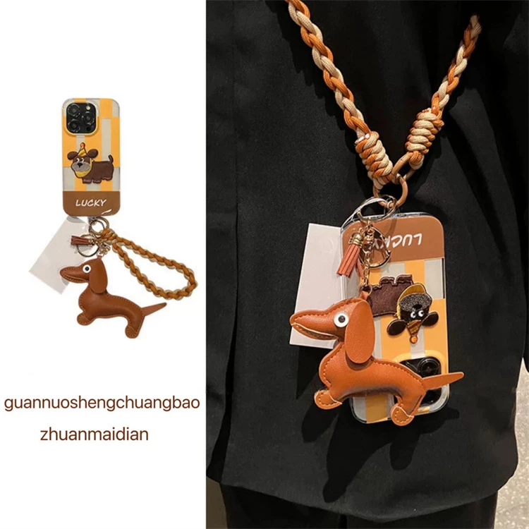 卡通刺绣小狗挂饰苹果15/14/13手机壳华为荣耀vivoOPPO小米斜跨女