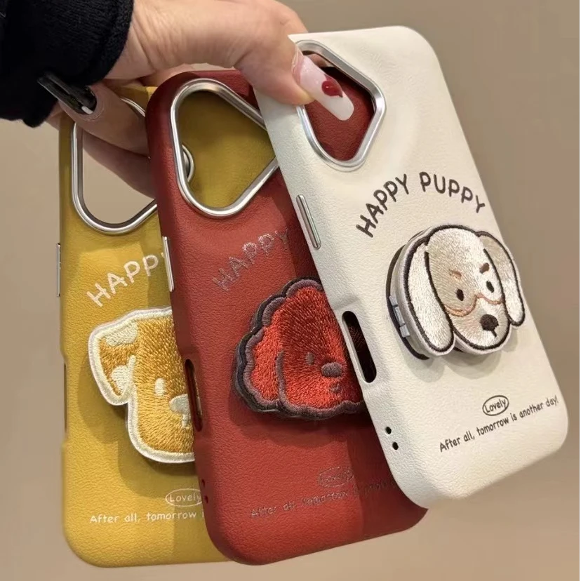 韩系可爱线条小狗适用iPhone16promax苹果15手机壳14支架13高级感