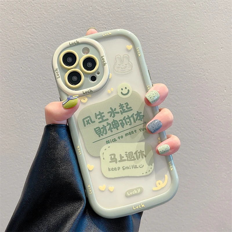 创意小众情侣文字苹果14手机壳新款iPhone13透明11全包12绿色紫色