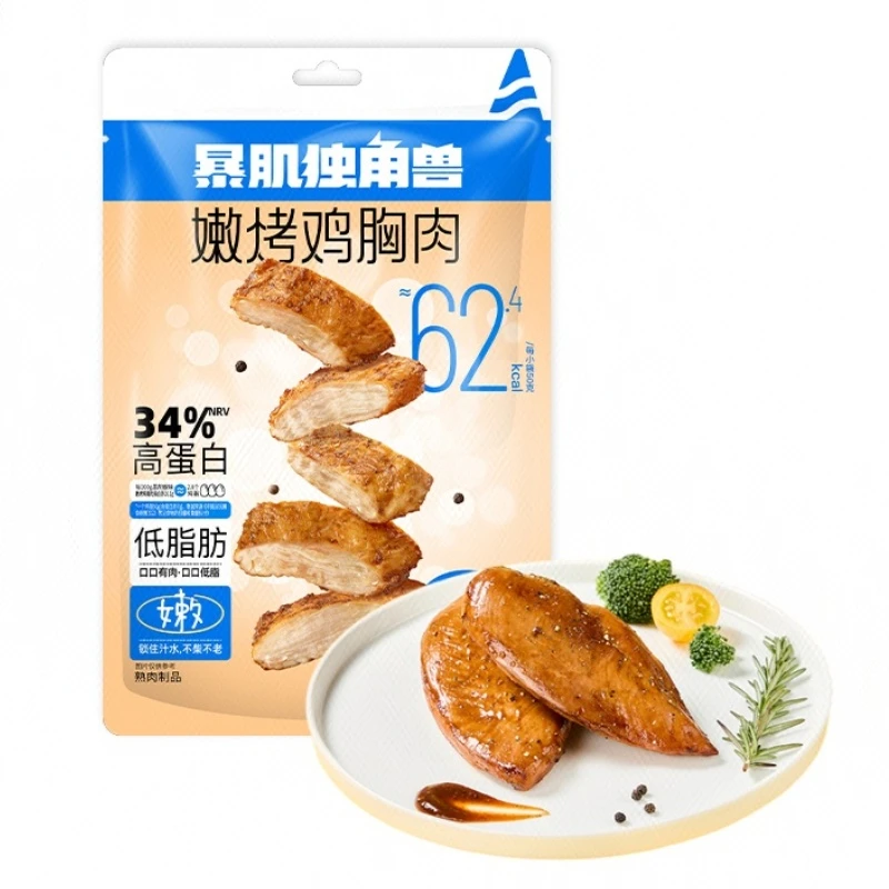 暴肌独角兽嫩烤鸡胸肉（黑胡椒味） 100g鸡胸肉同城