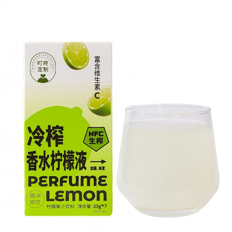 叮咚定制冷榨香水柠檬液 33g*7条/盒