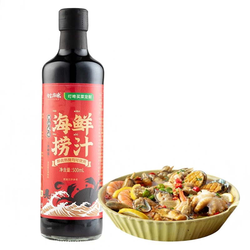 叮咚定制有言有味海鲜捞汁 500ml/瓶