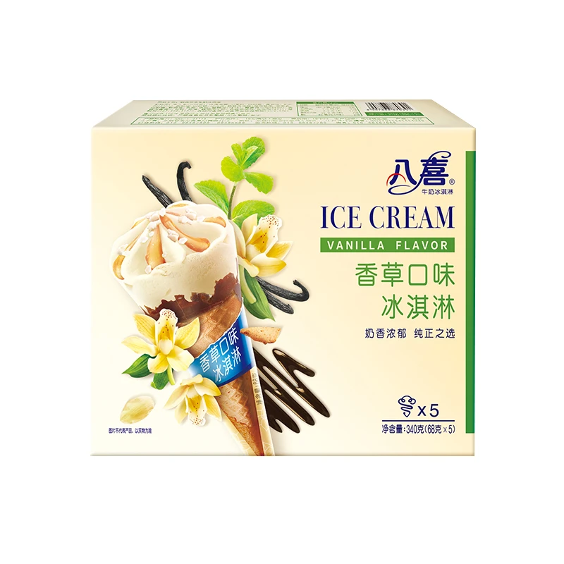 八喜香草口味冰淇淋 550g/盒