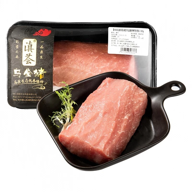 无抗黑猪冷鲜大里脊 300g