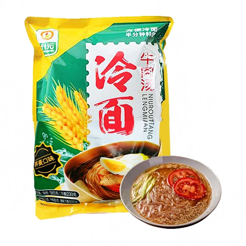 升元牛肉汤冷面荞麦口味 565g/袋