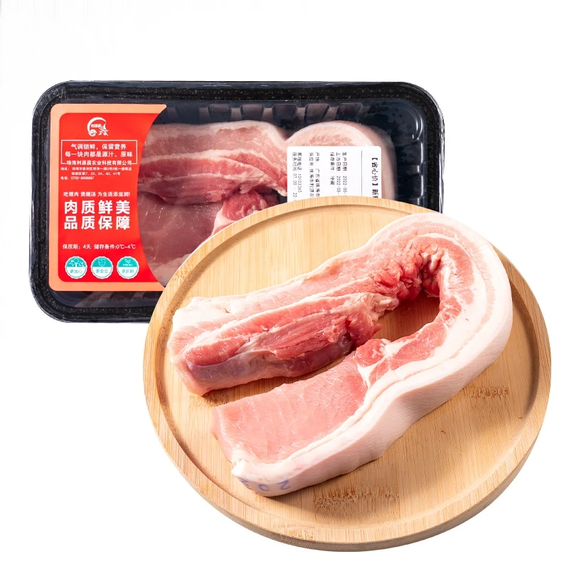 新鲜猪五花肉 500g