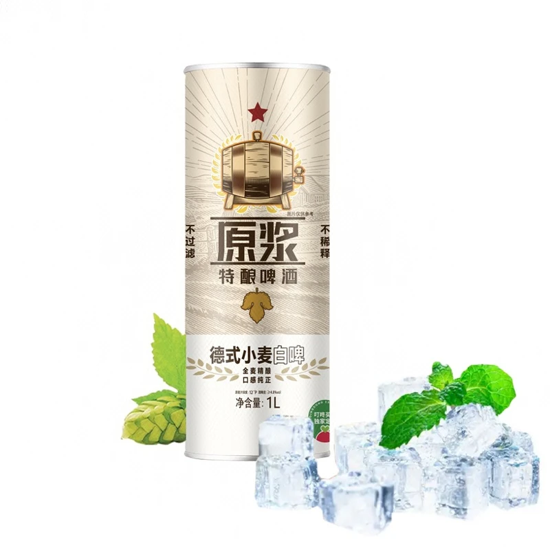 【冰镇】叮咚定制特酿原浆啤酒 1L/罐