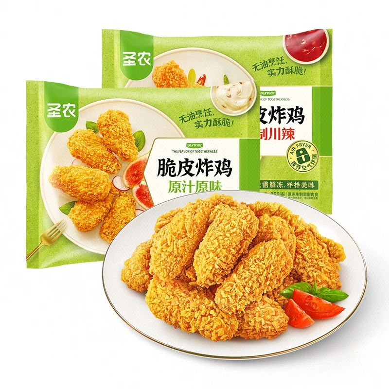 【经典双拼】圣农原味脆皮炸鸡250g+川辣脆皮炸鸡250g
