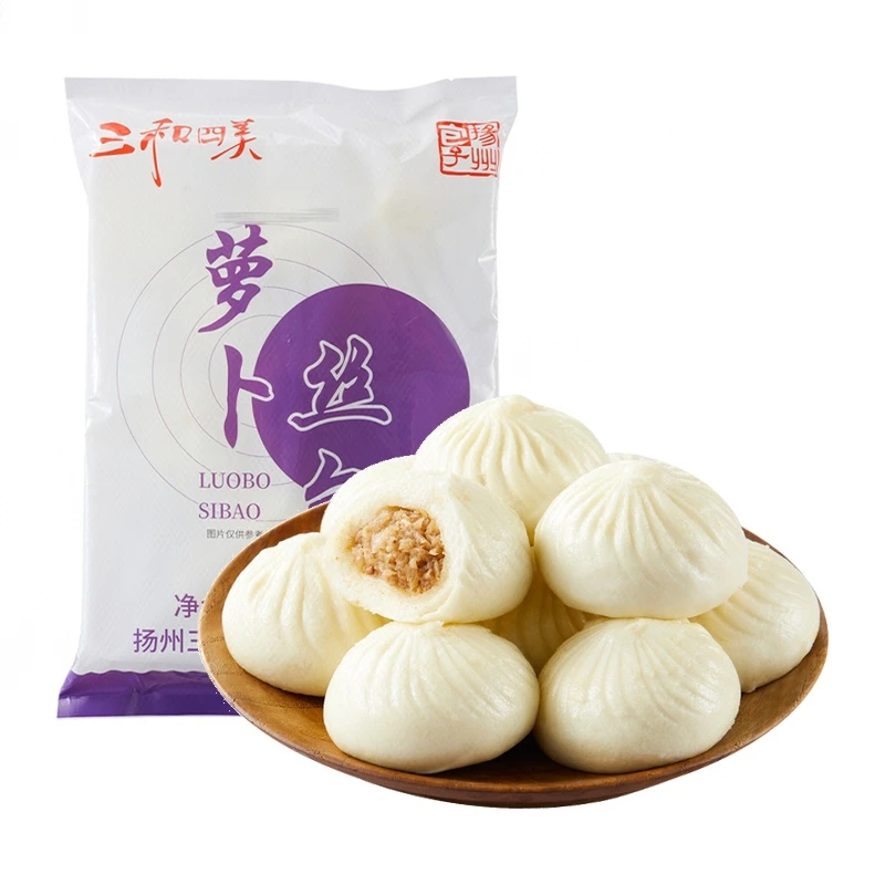 三和四美萝卜丝包 500g（10只）/袋