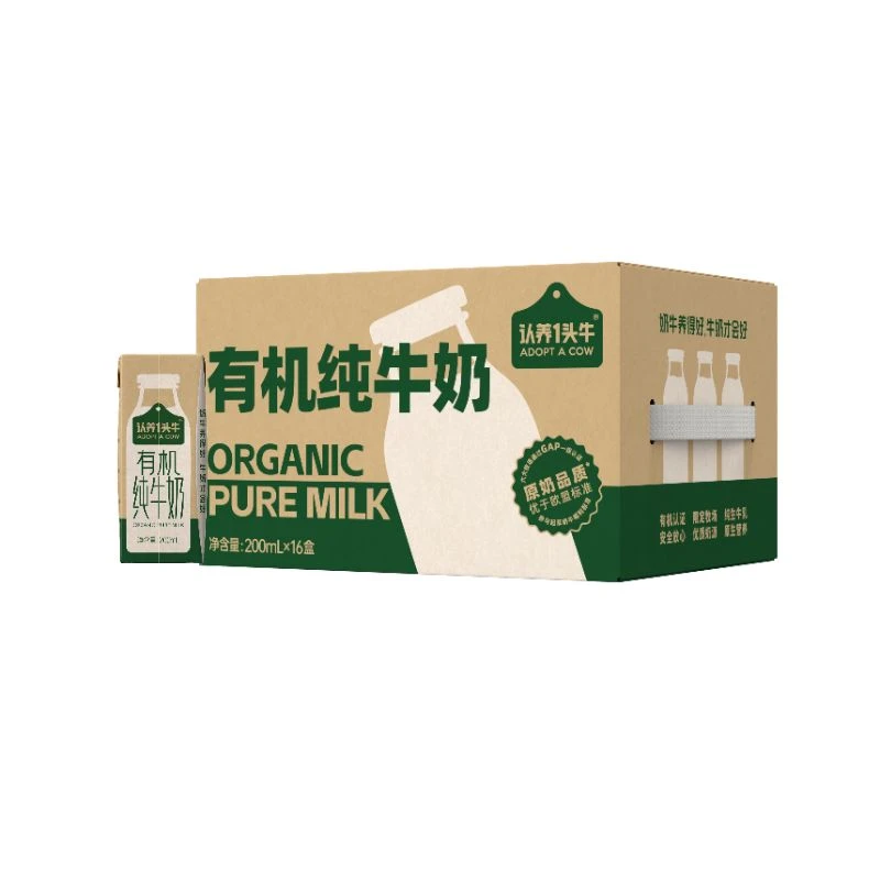 认养一头牛有机纯牛奶 200mL*16盒/箱