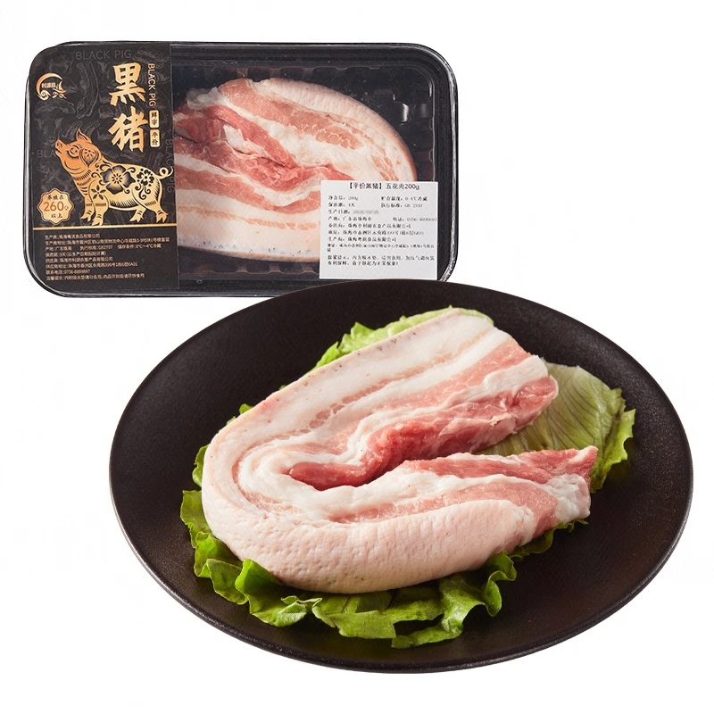 本地新鲜黑猪去皮五花肉 200g