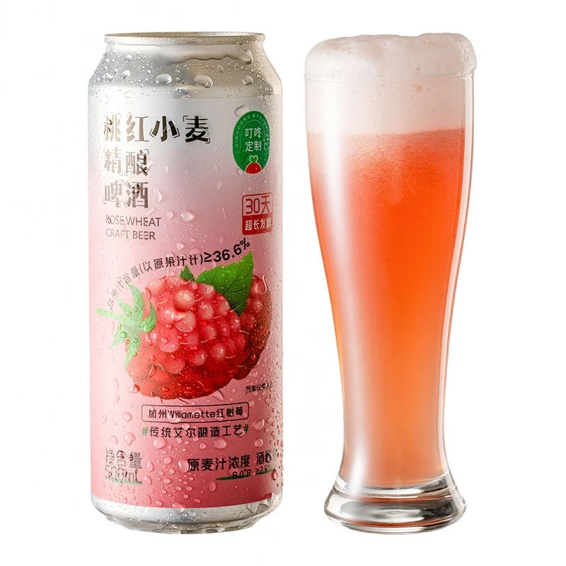 叮咚定制桃红小麦精酿啤酒 500mL/罐