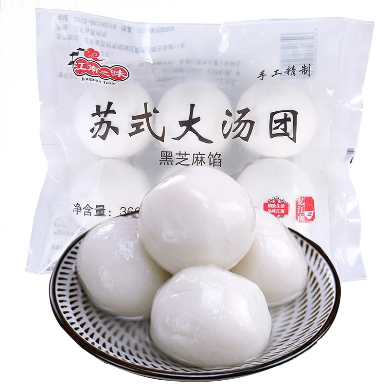 江南之味黑芝麻大汤团（6只）360g/袋