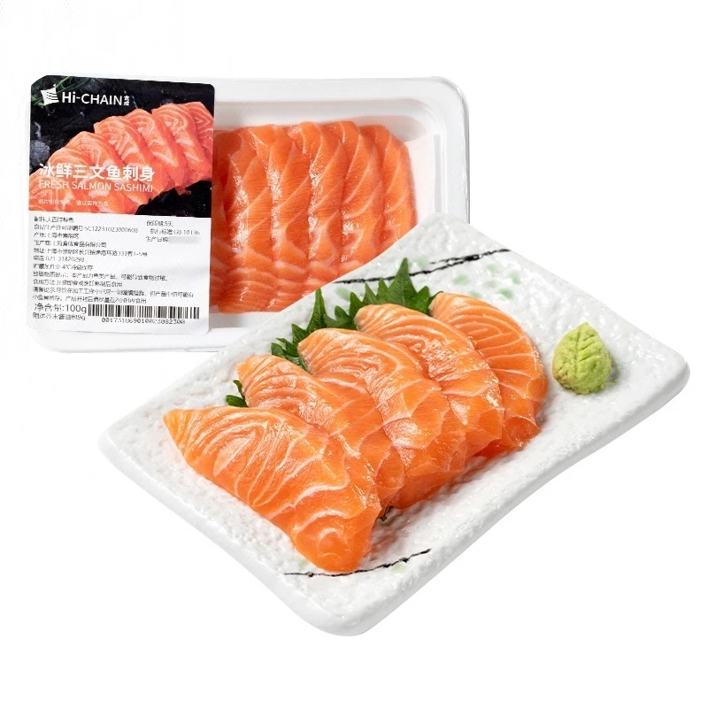 【2件】冰鲜三文鱼刺身100g*2