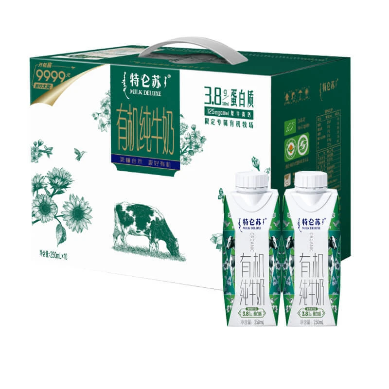 蒙牛特仑苏有机纯牛奶(梦幻盖) 250ml*10盒/箱