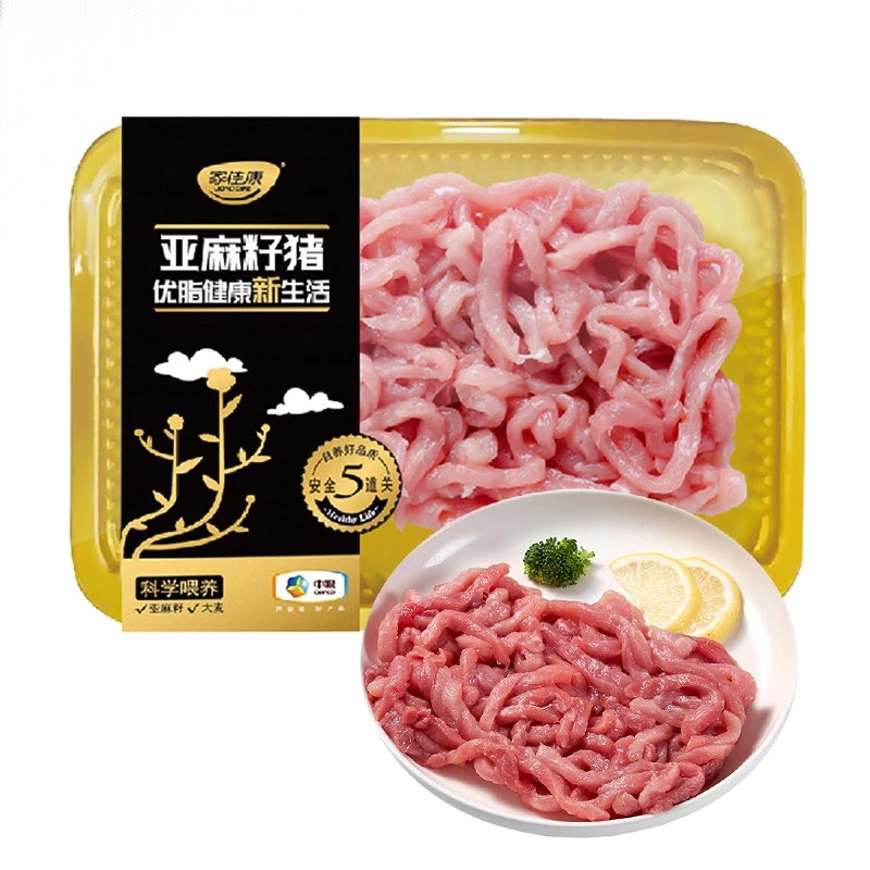 中粮家佳康亚麻籽猪肉瘦肉丝 150g猪肉同城配