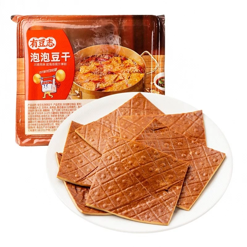 【好吃到冒泡】有豆志泡泡豆干 120g/份