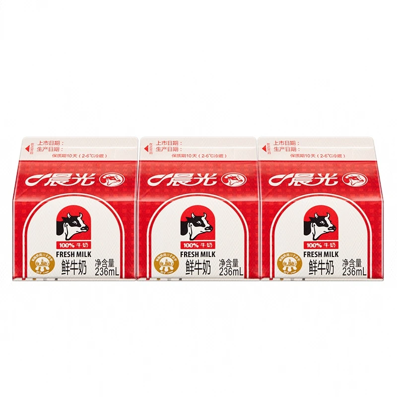 晨光鲜牛奶 236ml*3瓶