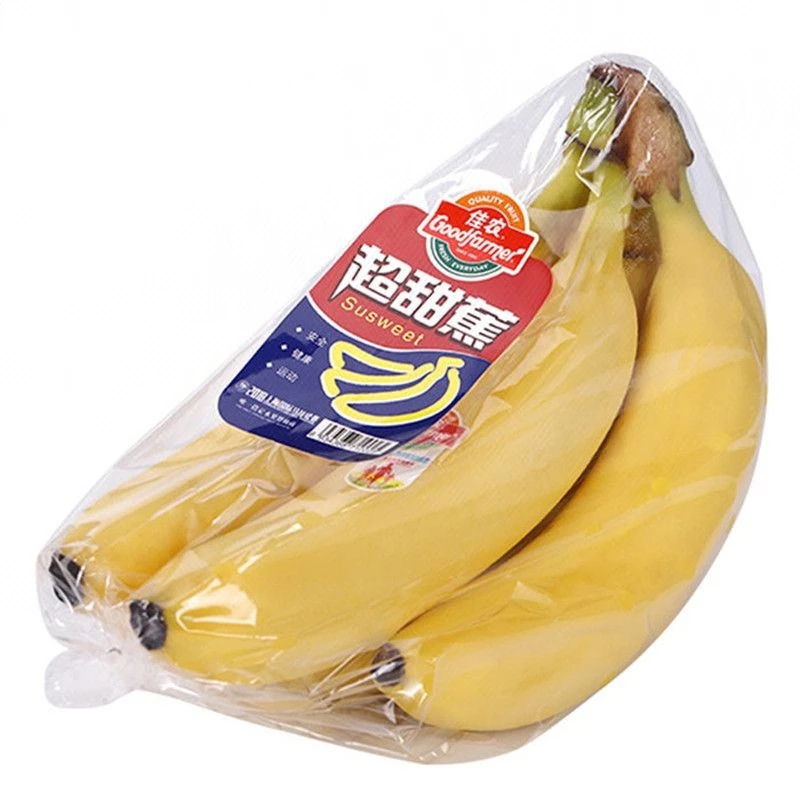佳农菲律宾进口超甜香蕉 700g