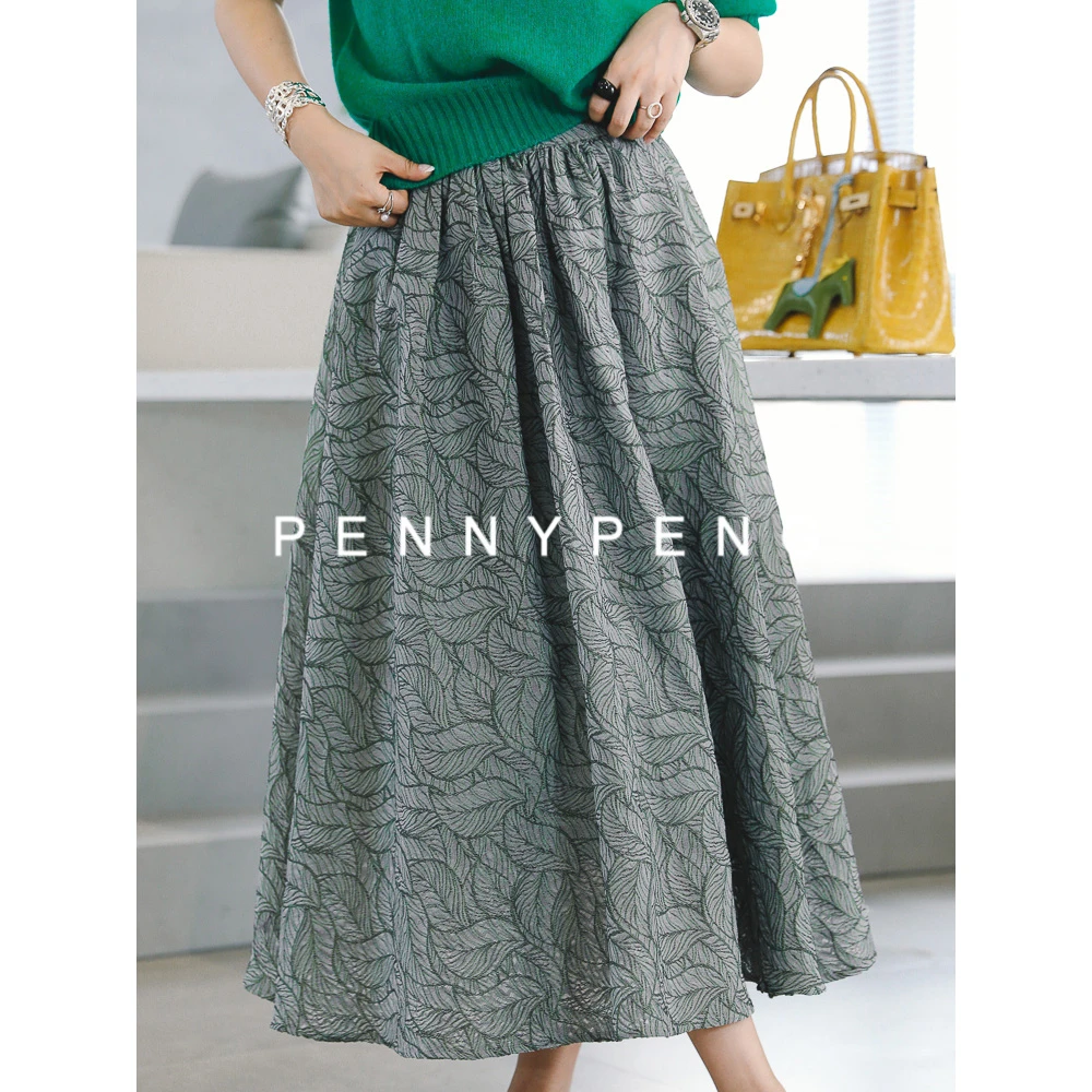 PENNYPENG氛围感【现货】欧若风气质文艺设计师树叶纹提花半身裙