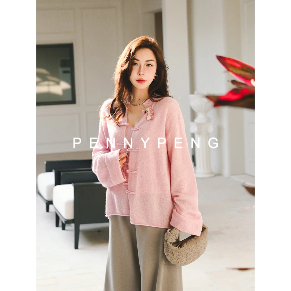 PENNYPENG桃枝清梦欧若风粉色气质精致千金中式开衫吊带两件套