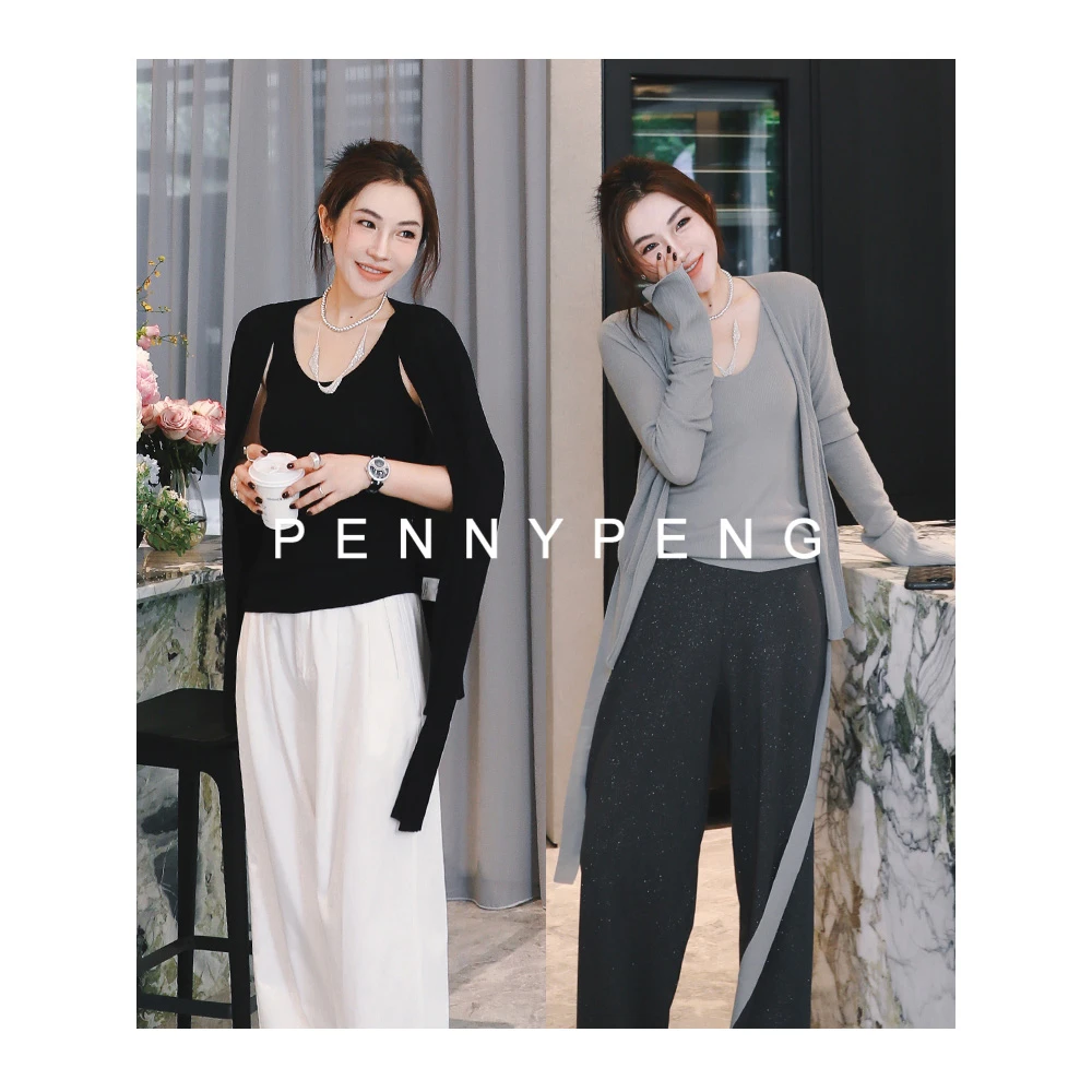 PENNYPENG浪漫私语【现货】两色显瘦美丽诺羊毛开衫背心两件套气质