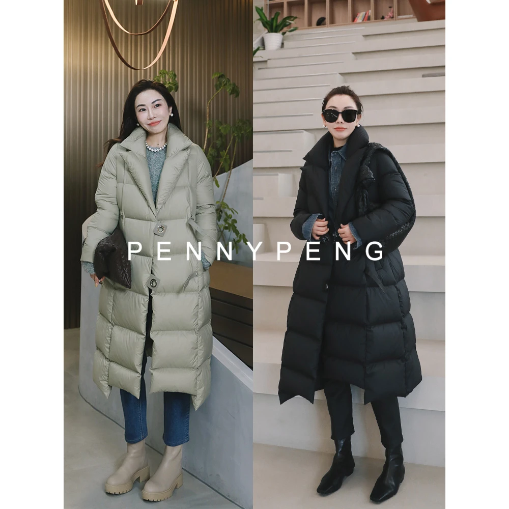 PENNYPENG港口早春两色保暖时尚红人百搭大翻领韩版长款鹅绒服