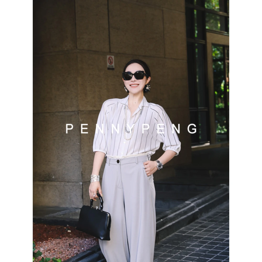 PENNY PENG “艺术线条” 竖条纹针织毛毛衬衫 DT05132