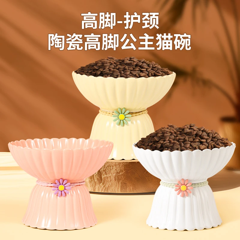 旭远猫碗陶瓷猫咪饮水碗家用保护颈椎防打翻防黑下巴可爱