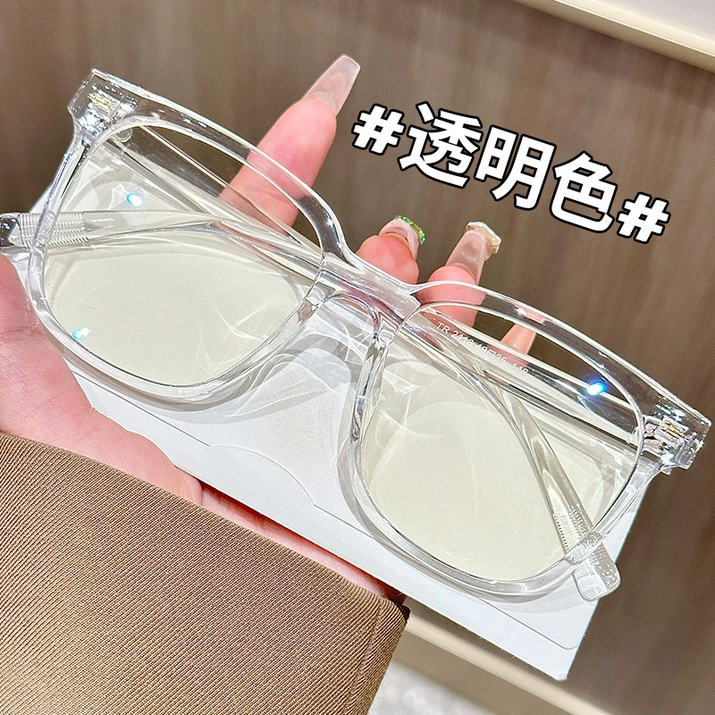 新款素颜神器方框近视眼镜女可配散光有度数男大脸显瘦-AL2113