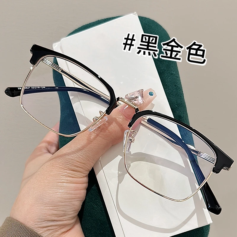 斯文眉线框近视眼镜理工男素颜显白时尚眼镜框女-AL8006