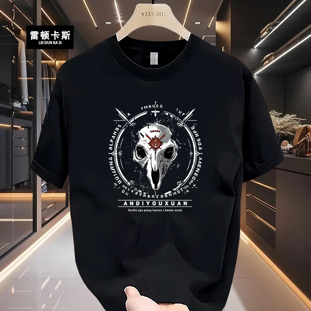 雷顿卡斯2024痞帅重磅短袖T恤青年男女百搭款夏季潮牌宽松圆领