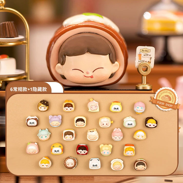 正版贴贴乐吃货小铺系列盲盒
