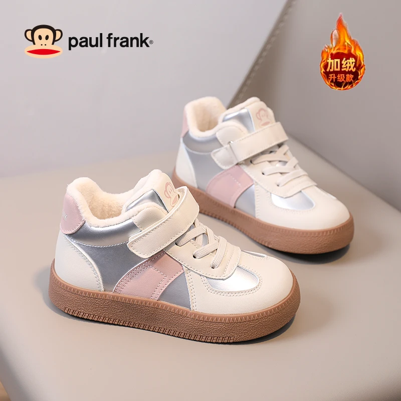 paul frank/大嘴猴童鞋2024新款冬女童加绒二棉鞋男童保暖高帮鞋