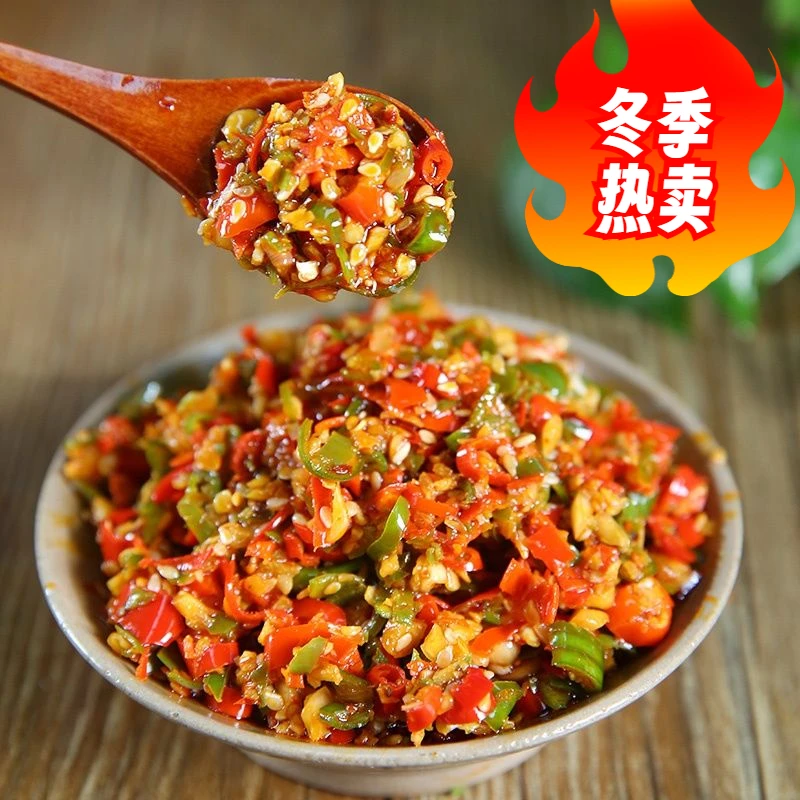 湖南农家辣椒酱下饭酱青红椒辣酱即食下饭菜拌面拌米饭双色彩椒酱