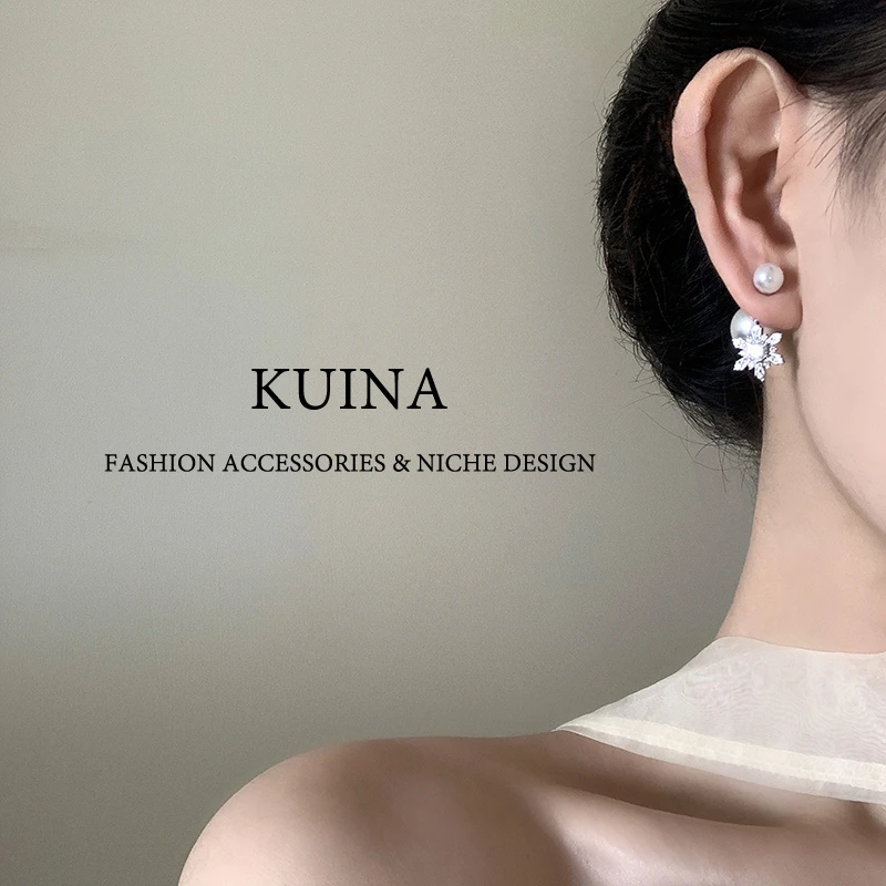 铜合金耳饰 雪花珍珠耳钉高级感轻奢精致耳环耳饰024540